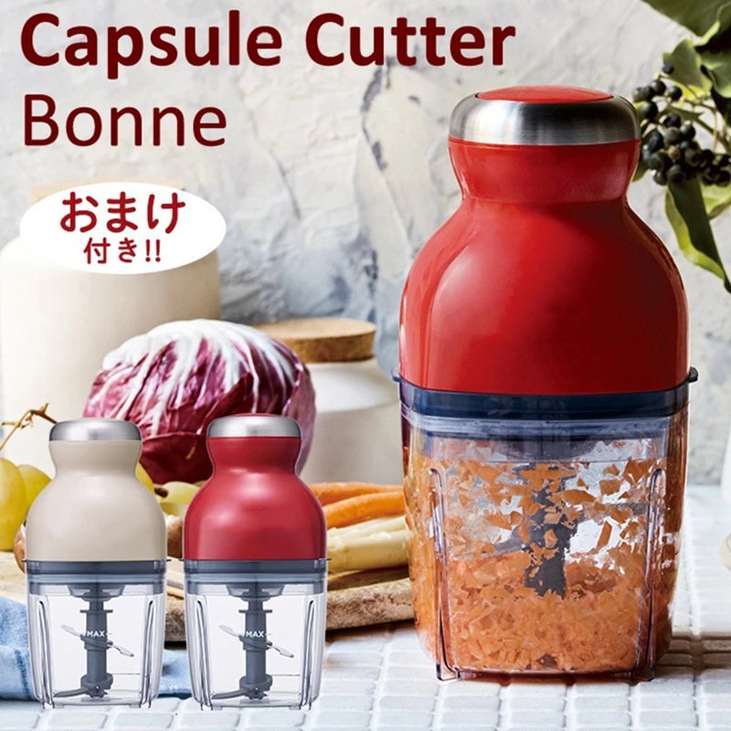  очень популярный кухонный комбайн Capsule резчик машина для колки льда ... порез . дробилка льда детская смесь ........... электрический маленький размер 