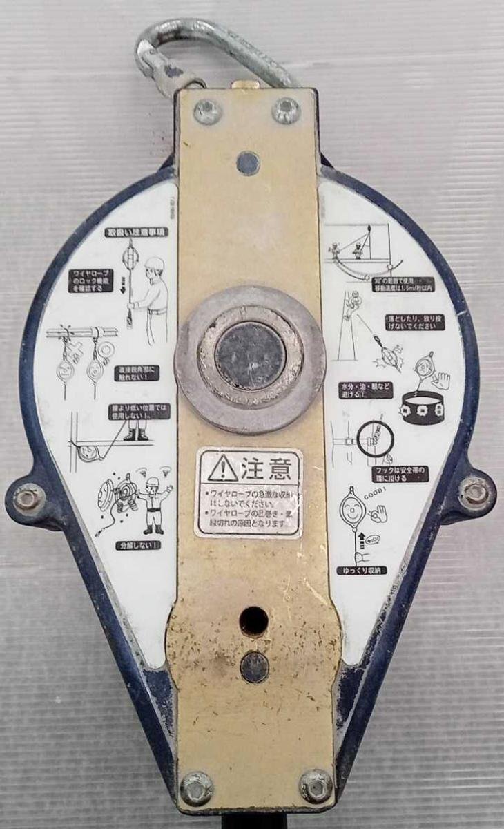item_image_5