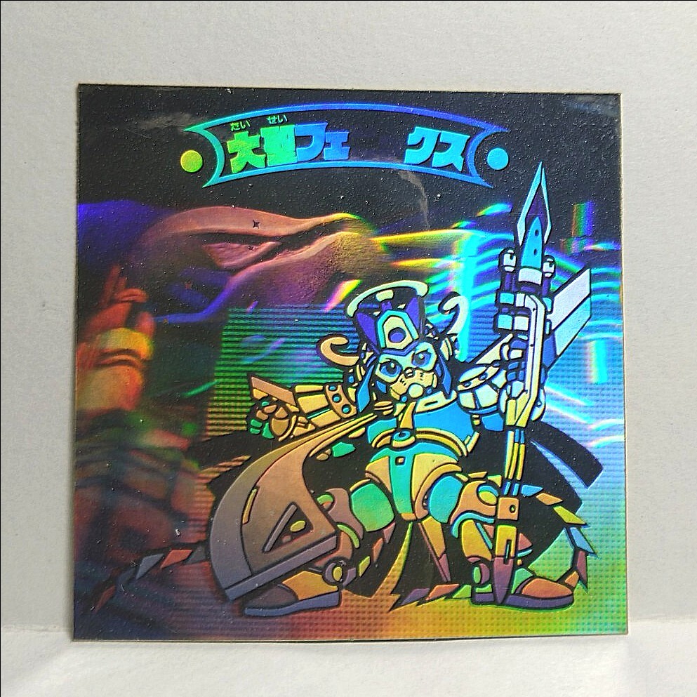 大圣フェニックス　 新決戦スーパービックリマン　 ヘッド　第4弾　 舊ビックリマン　當(dāng)時物　 ビックリマン　 スーパービックリマン