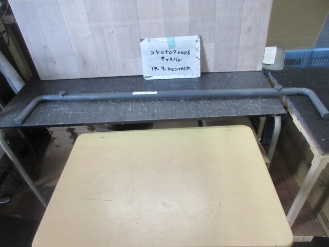 item_image_8