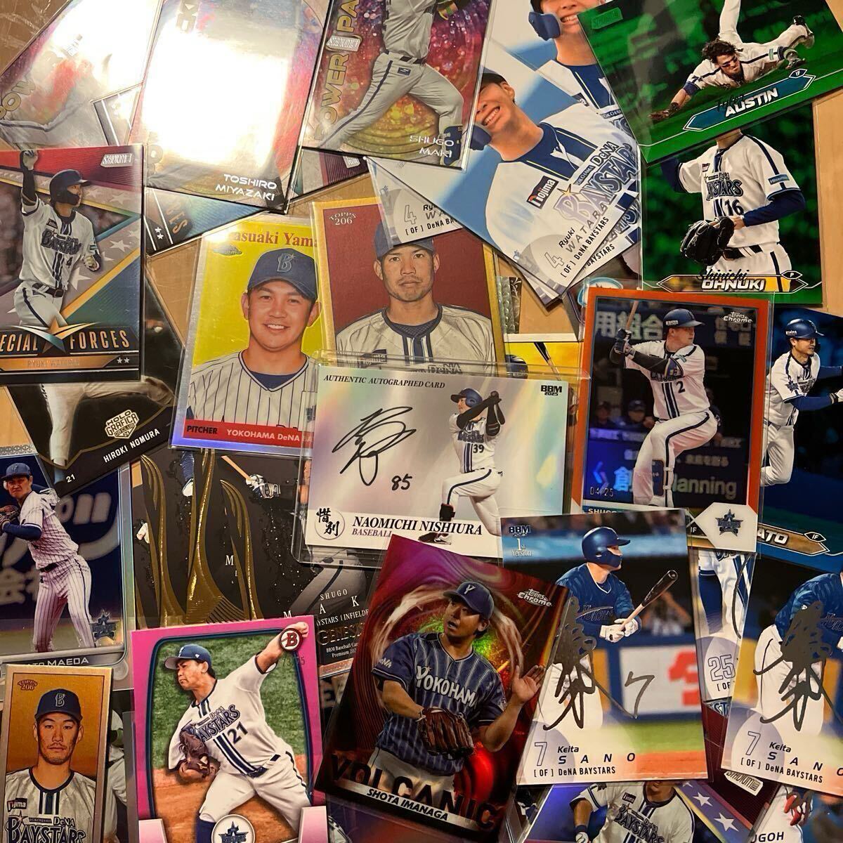 【まとめ売り 直筆サイン シリアル 有】橫浜DeNAベイスターズ BBM topps EPOCH 野球カード まとめ売り