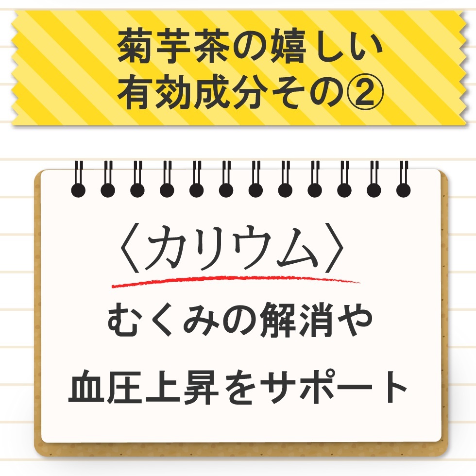  местного производства . клубень чай 2g×25P×4 пакет бесплатная доставка .... чай .... чайный пакетик местного производства чай для зоровья non Cafe in собака Lynn калий . сахар цена ya