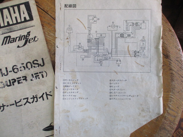 item_image_5