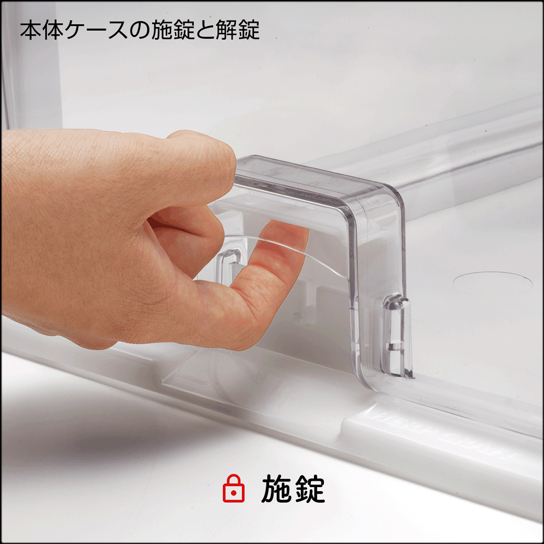 ★　ハープチェスト400　スドー(SUDO)　ハープクラフト(HERP CRAFT)　爬蟲類用飼育ケース　新品　消費(fèi)稅0円　★