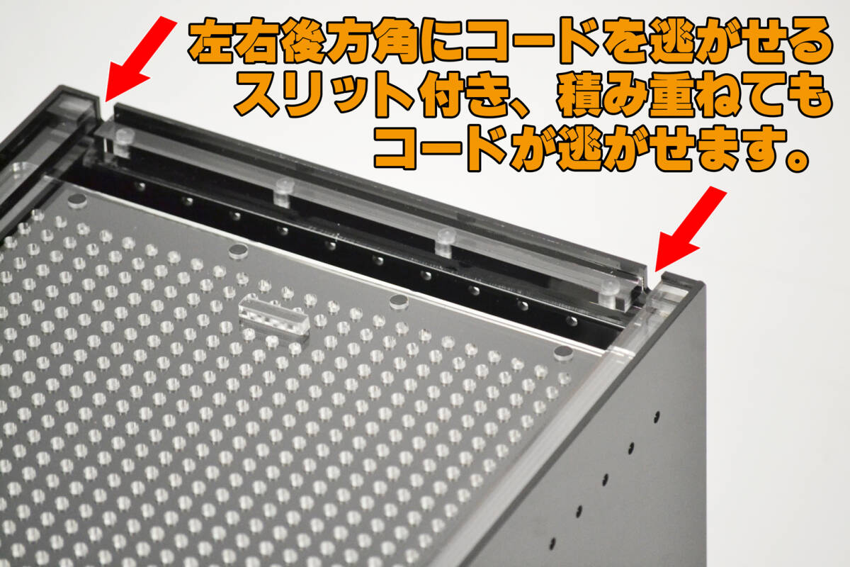●　レプタイルボックスBK(ブラック)　三晃商會(SANKO)　レプティズー(Repti Zoo)　爬蟲類用アクリル飼育ケース　新品　消費稅0円　●