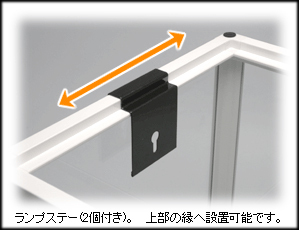 ★　パンテオンホワイトWH4535　三晃商會(huì)(SANKO)　レプティワイルド(REPTI WILD)　組み立て式爬蟲類飼育ケージ　新品　消費(fèi)稅0円　★