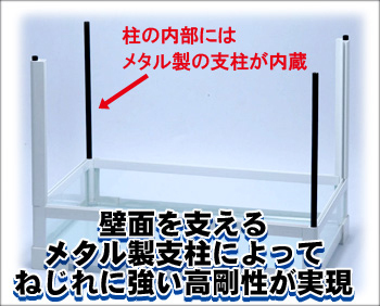 ★　パンテオンブラックBK4535　三晃商會(huì)(SANKO)　レプティワイルド(REPTI WILD)　組み立て式爬蟲(chóng)類(lèi)飼育ケージ　新品　消費(fèi)稅0円　★