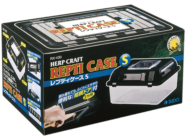 ●　レプティケース S　スドー　ハープクラフト　プラケース　消費稅0円　新品　●