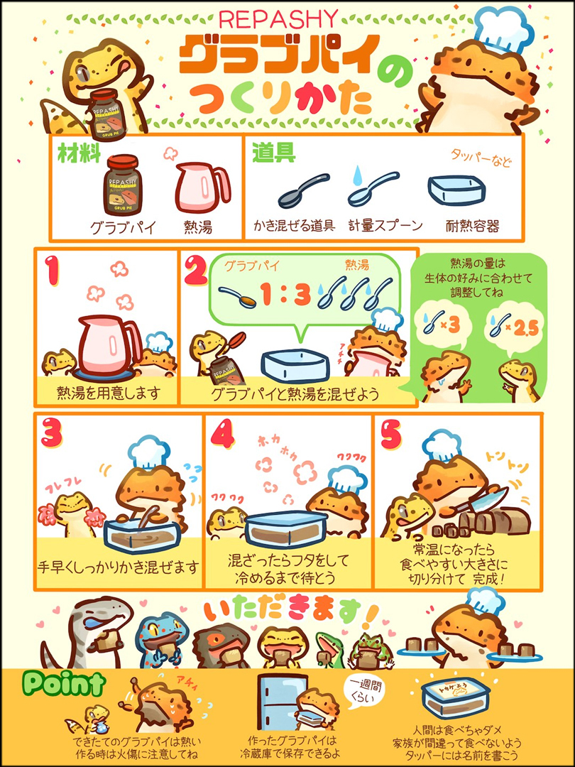 item_image_3