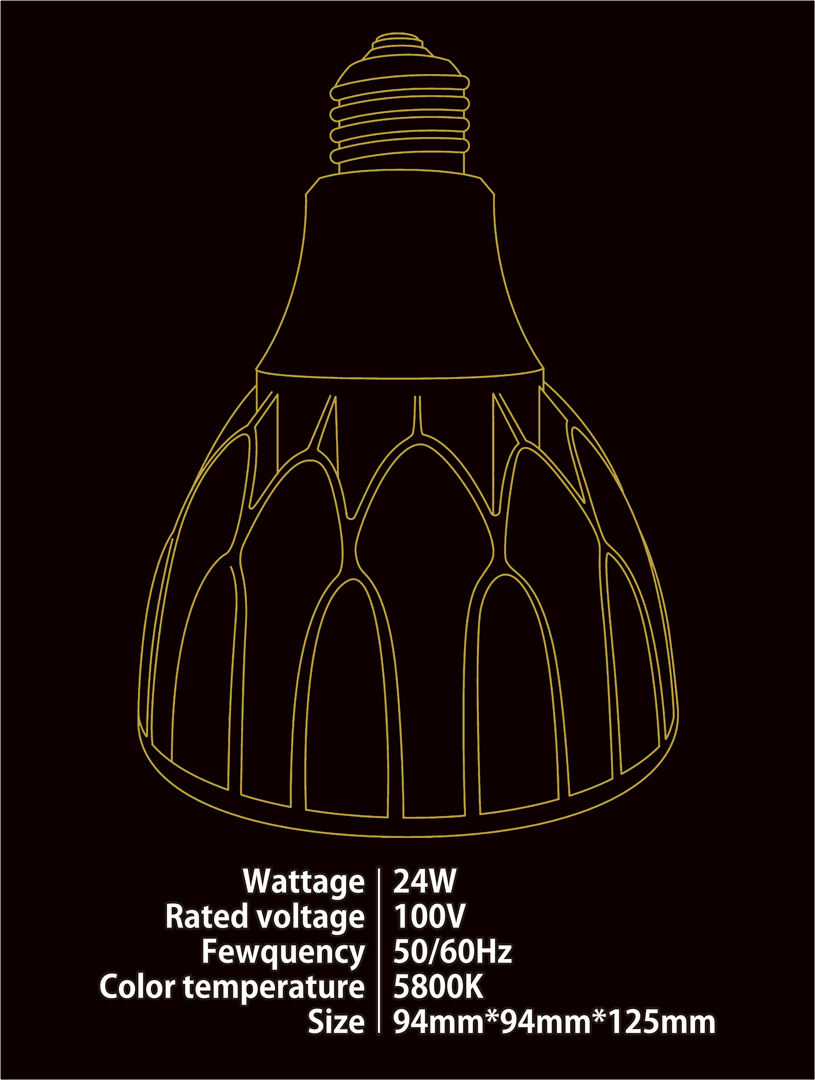 ?　スカラベ24W　レップジャパン(Rep JAPAN)　植物育成ライト　新品　消費稅0円　?