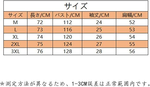  シャツ メンズ 夏服 半袖 大きいサイズ 無地 カジュアル L