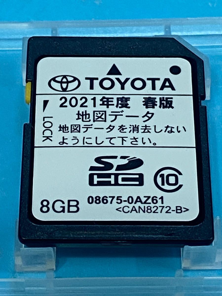 トヨタ 純正 NSCP-W64 2021年 春 最終更新版 地図SDカード 最終版 トヨタ純正ナビ NSCP-W64 2021春 地図データ microSD SD
