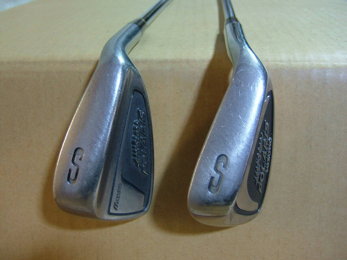即決 中古 ミズノ AllSter POLARIS SW  2本セット  ヤマト120サイズ_画像6
