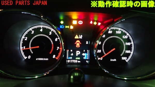 1UPJ-22846170]RVR(GA4W)スピードメーター 中古