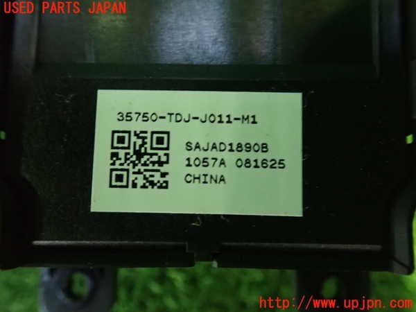 item_image_3