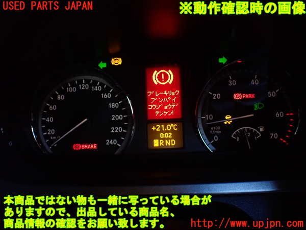 1UPJ-17476170]ベンツ V350 W639(639350T)スピードメーター 中古