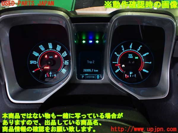 1UPJ-22756170]シボレー?カマロ(不明)スピードメーター 中古