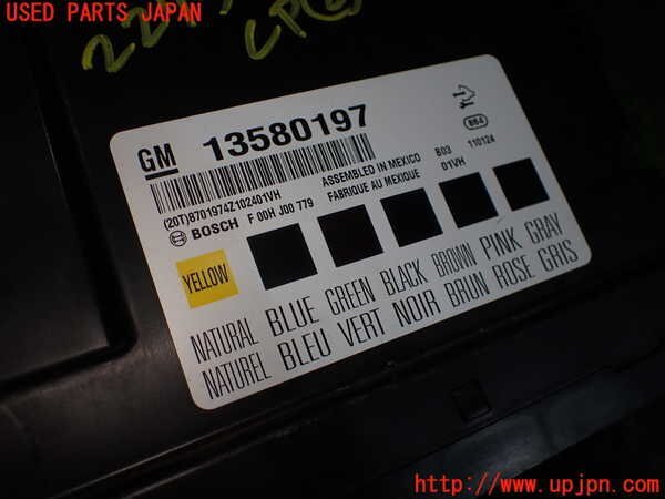 1UPJ-22756147]シボレー?カマロ(不明)コンピューター2 13580197 中古