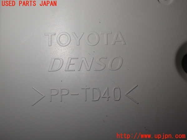 1UPJ-84016170]レクサス?RX350(GGL10W)スピードメーター 中古