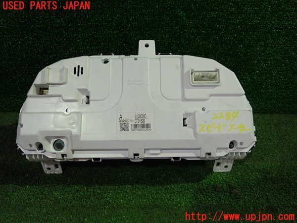 1UPJ-22846170]RVR(GA4W)スピードメーター 中古