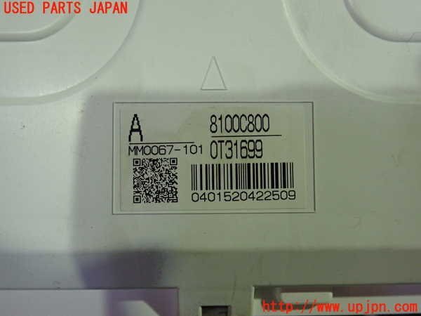1UPJ-22846170]RVR(GA4W)スピードメーター 中古