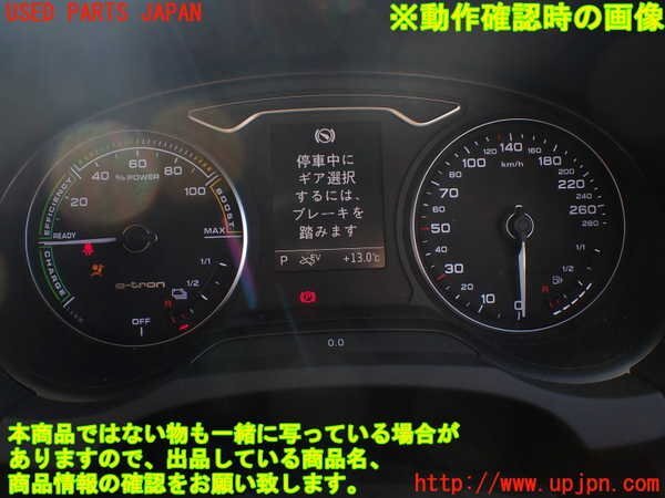 1UPJ-23386170]アウディ?A3 スポーツバック e-トロン(8VCUK)スピードメーター 中古