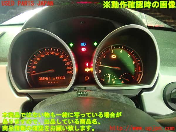 1UPJ-24406170]BMW Z4 ロードスター E85 (BT22)スピードメーター 中古