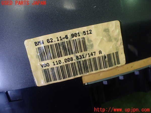 1UPJ-25156170]BMW Z3 ロードスター E36/7(CL20)スピードメーター 中古