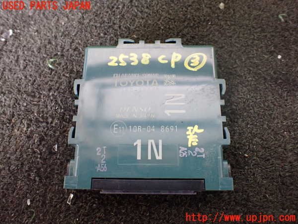 1UPJ-25386148]レクサス?RX450h(GYL25W)コンピューター3 89340-48080 中古