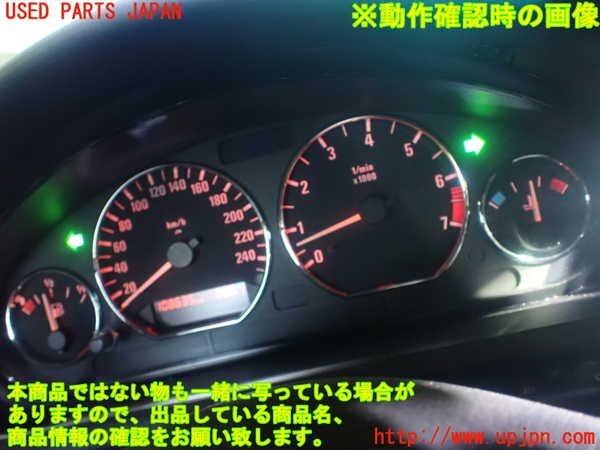 1UPJ-25156170]BMW Z3 ロードスター E36/7(CL20)スピードメーター 中古