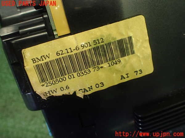 1UPJ-25156170]BMW Z3 ロードスター E36/7(CL20)スピードメーター 中古