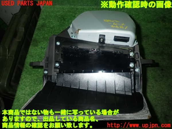 1UPJ-18446239]BMW M5(FV44M)(F10)メーター?その他 中古
