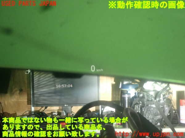 1UPJ-18446239]BMW M5(FV44M)(F10)メーター?その他 中古