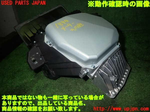 1UPJ-18446239]BMW M5(FV44M)(F10)メーター?その他 中古