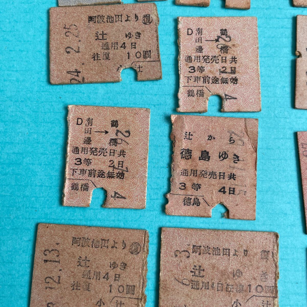 item_image_3