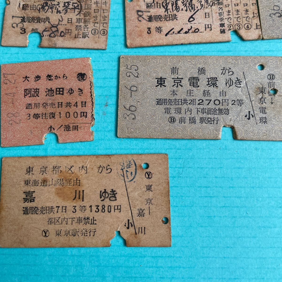 item_image_6