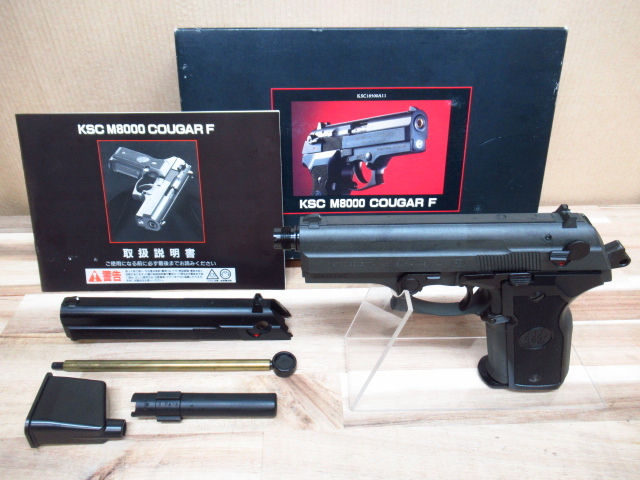 美品 KSC ベレッタ M8000 COUGAR F KSC M8000 Cougar F (ABS Version, Black) | RedWolf
