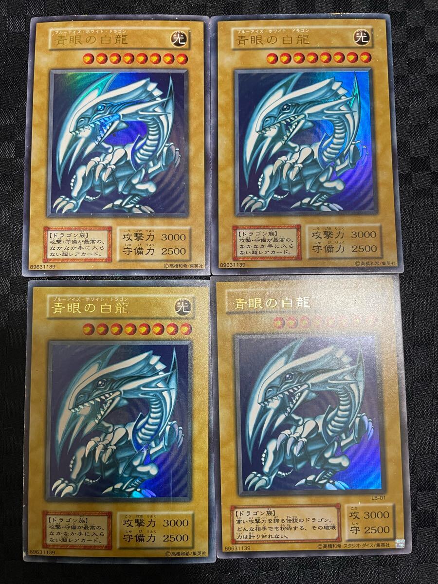 流行 遊戯王カード 初期ブル、三幻神 引退スーパー以上65枚セット 遊戯王OCG デュエルモンスターズ
