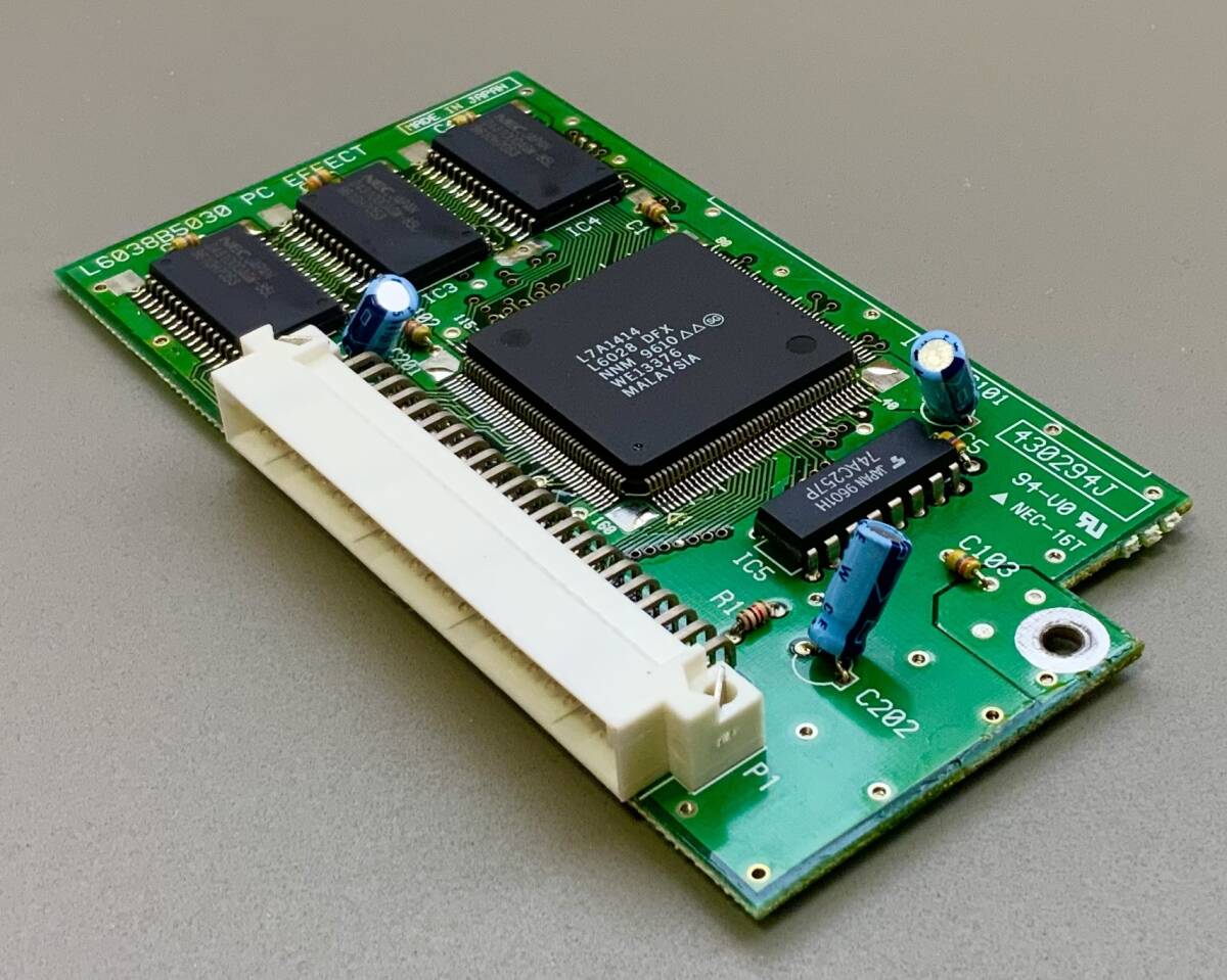 AKAI MPC2000XL EB-16 エフェクトボード Akai EB-16 Professional Sampleverb Multi Effects Processor