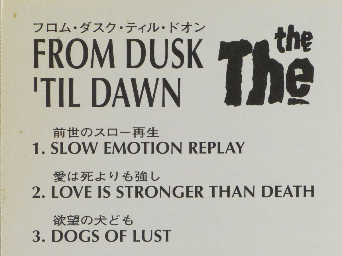 ●LD/レーザーディスク THE THE(ザ・ザ)「フロム・ダスク・ティル・ドオン(FROM DUSK 'TIL DAWN)」1993年 帯付き_画像6