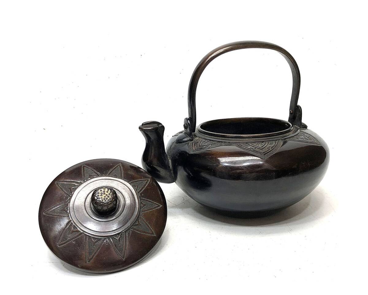 煎茶道具 銅製 漢詩山水梅文 湯沸し 水次 薬缶 時代箱付 M R6738 煎煎茶具 饕餮紋 銅瓶 湯沸し 水次 薬缶 1,49㎏/本間琢斎 玉川堂