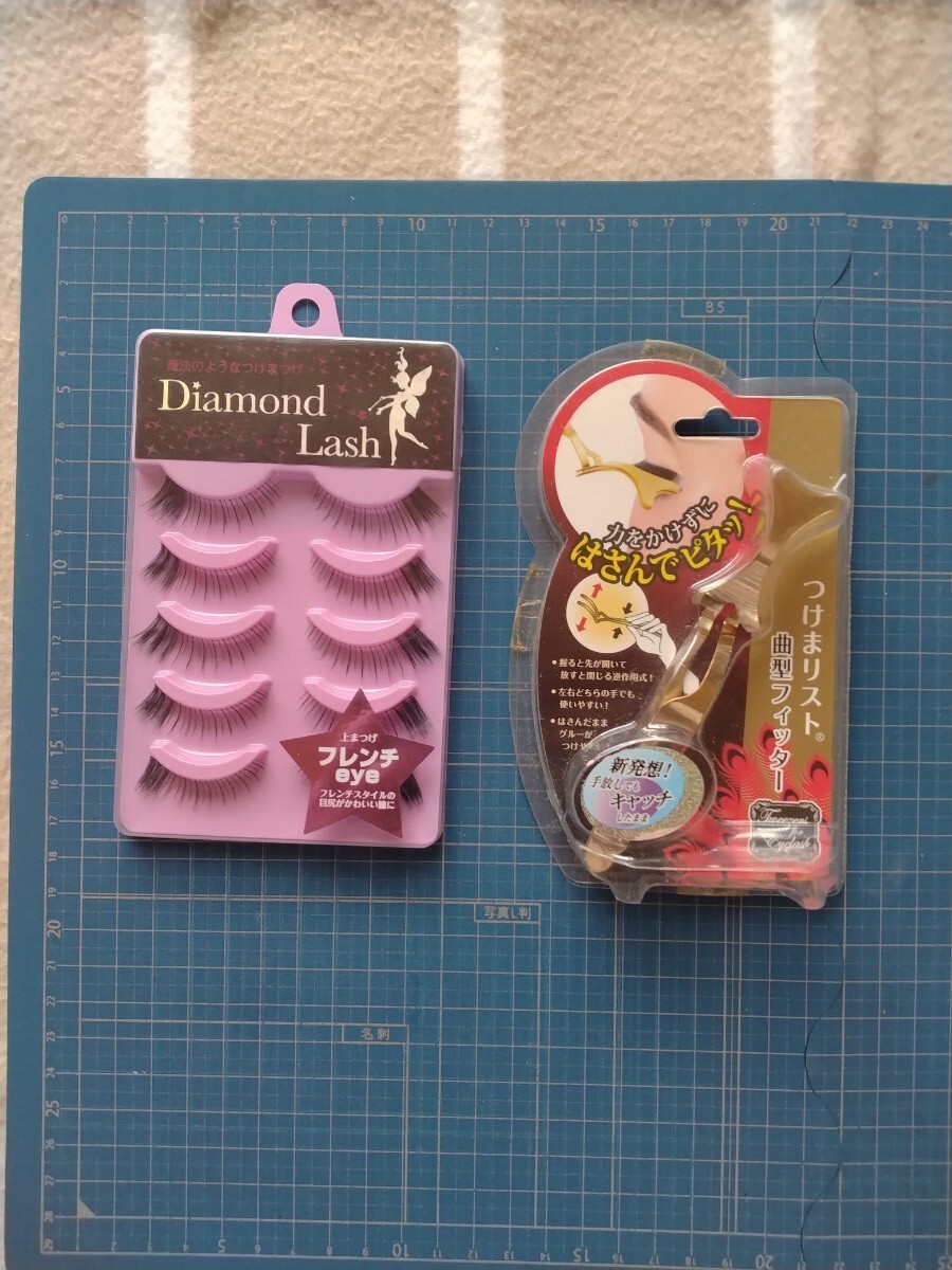Diamond Lash　ダイヤモンドラッシュ　上まつげ　フレンチeye