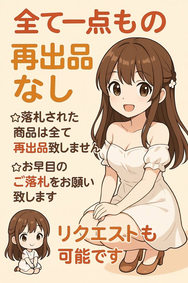 一点物★ A4ポスター 高画質 オリジナルイラスト AIアート 美女 美少女 セクシー 巨乳 美乳 美脚 美尻 水着 グラビア アニメ N-0894_画像3