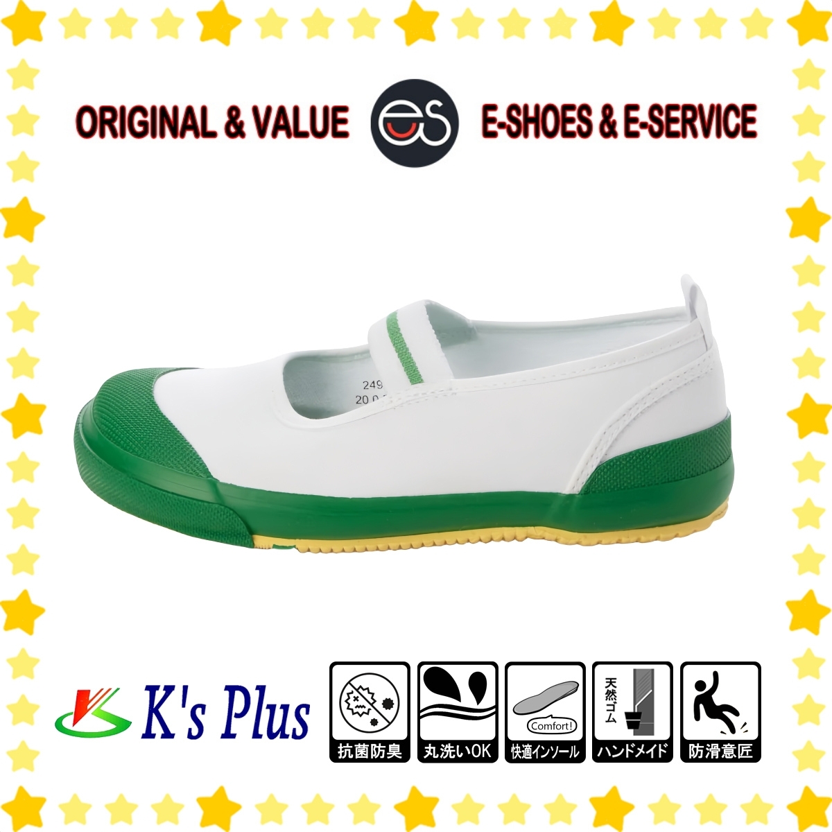 item_image_2
