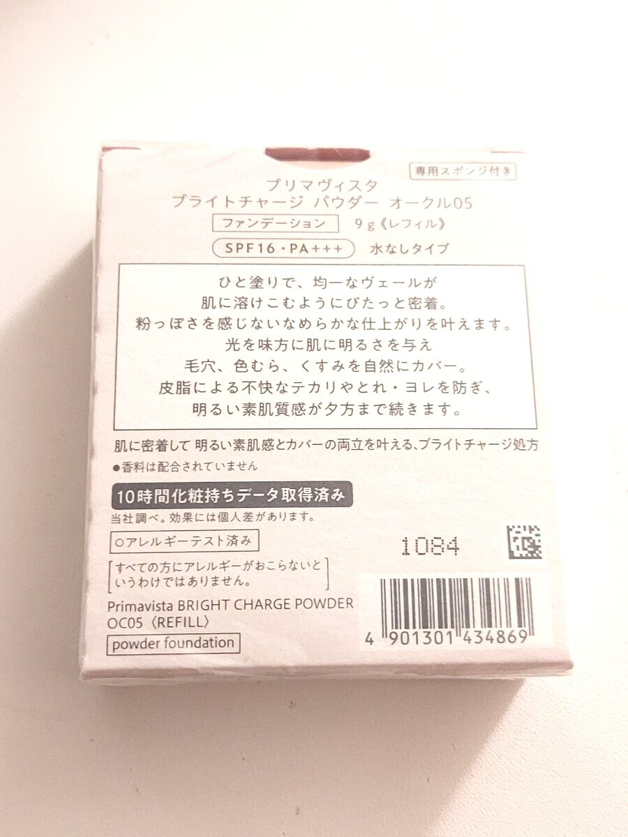 item_image_4