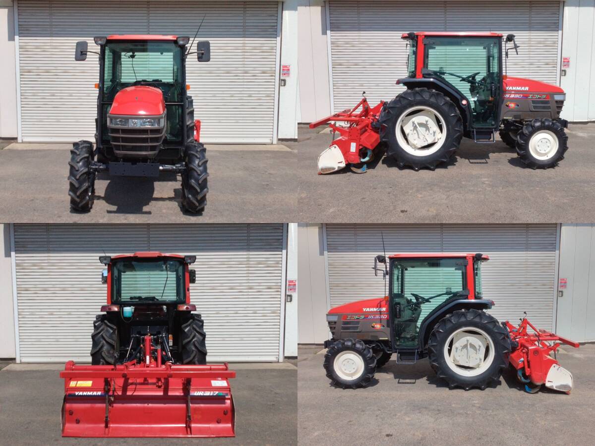  время ограничено распродажа Iwate Yanmar трактор US330 33 лошадиные силы 1004 час eko тигр кабина кондиционер гидроусилитель руля 4WD продажа в магазине сельско-хозяйственное оборудование рынок стрела ширина магазин 