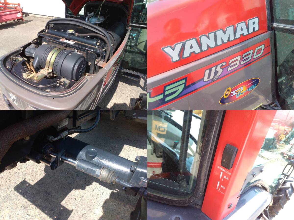  время ограничено распродажа Iwate Yanmar трактор US330 33 лошадиные силы 1004 час eko тигр кабина кондиционер гидроусилитель руля 4WD продажа в магазине сельско-хозяйственное оборудование рынок стрела ширина магазин 