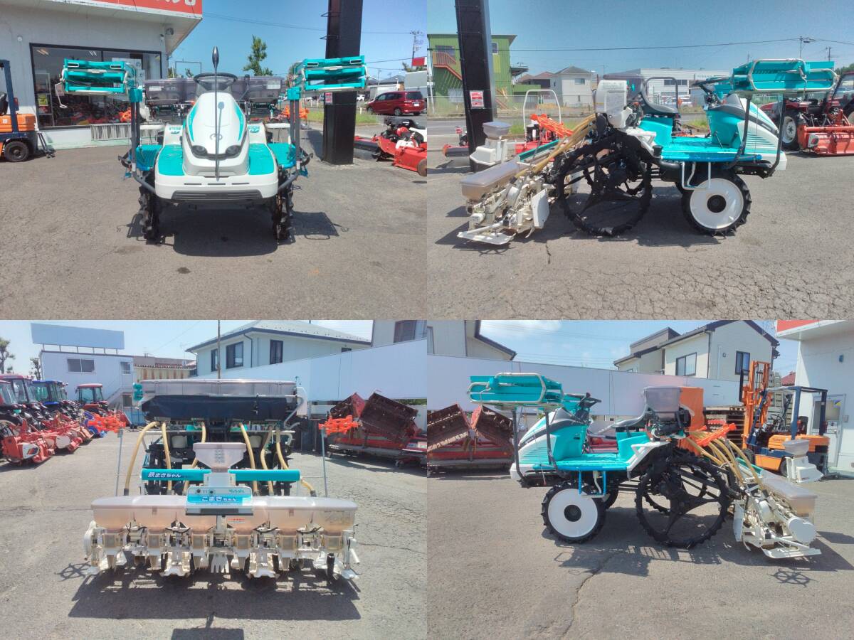 特別セール 宮城 クボタ 田植機 EP67 F 235時間 直播機 側(cè)條施肥機 除草剤 點播 條播 スライドレール 店頭販売 農(nóng)機具市場 巖沼