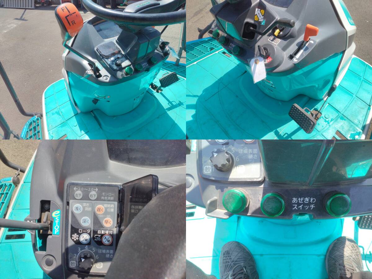 特別セール 宮城 クボタ 田植機 EP67 F 235時間 直播機 側(cè)條施肥機 除草剤 點播 條播 スライドレール 店頭販売 農(nóng)機具市場 巖沼