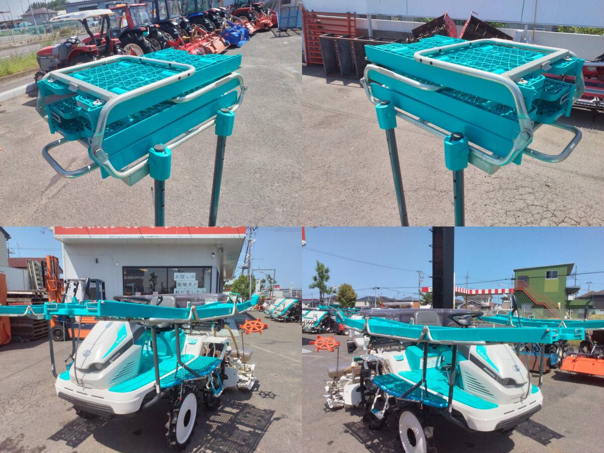 特別セール 宮城 クボタ 田植機 EP67 F 235時間 直播機 側(cè)條施肥機 除草剤 點播 條播 スライドレール 店頭販売 農(nóng)機具市場 巖沼